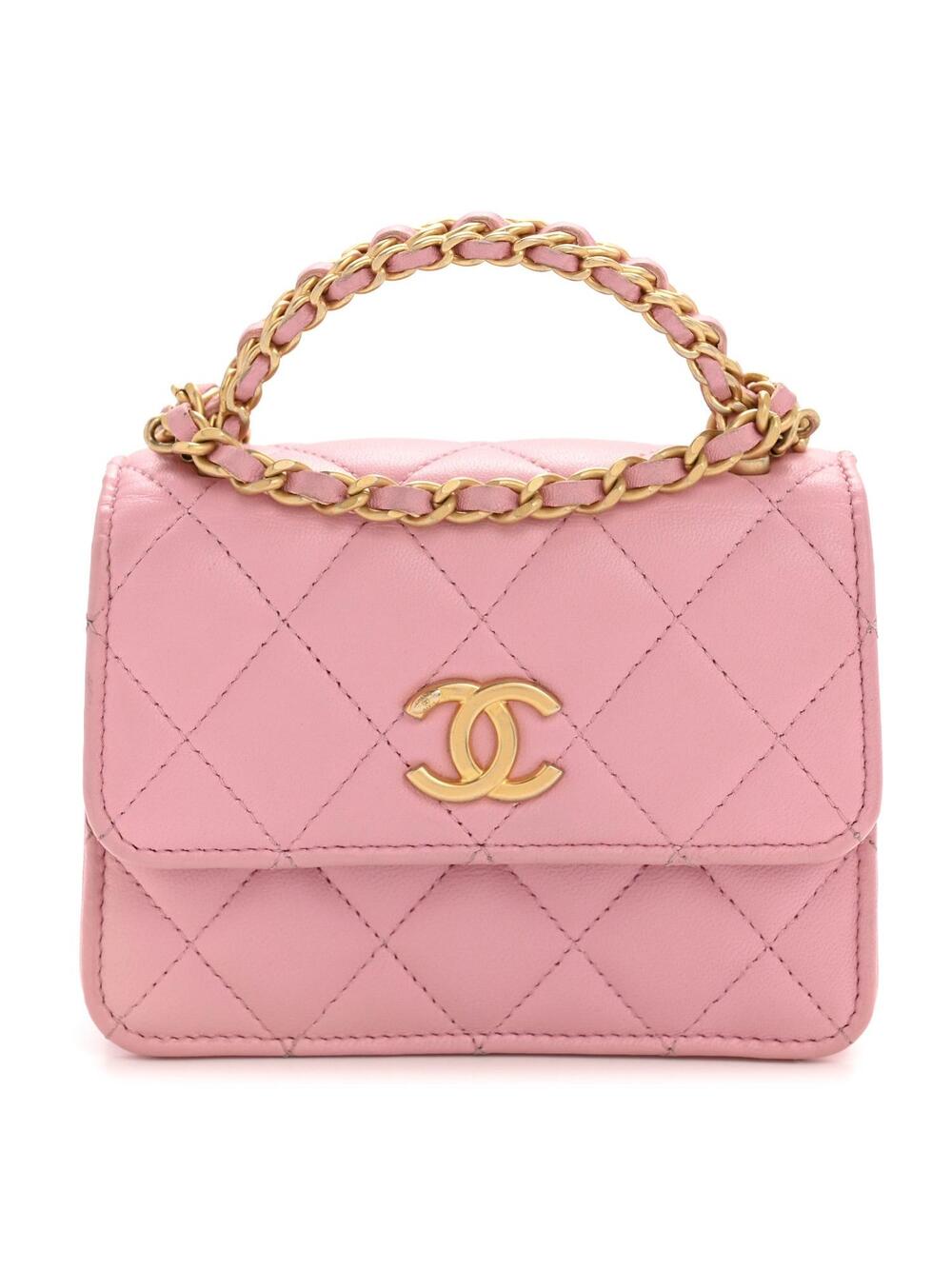 Chanel Lambskin Quilted Pick Me Up Mini #290286C49B